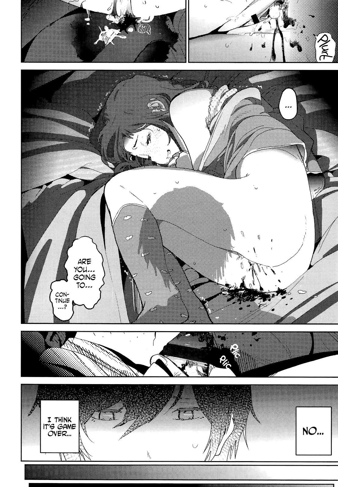 Ayana To Keisuke Chapter 1000 Page 26